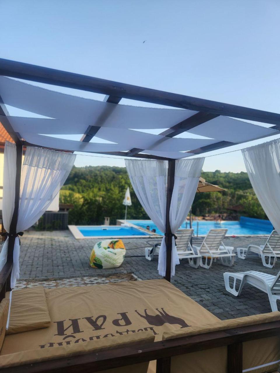 Бадевски Рай- Къща София Veliko Tarnovo Extérieur photo